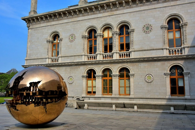 Boland Library