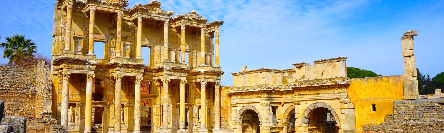 Ruins of a ancient library building