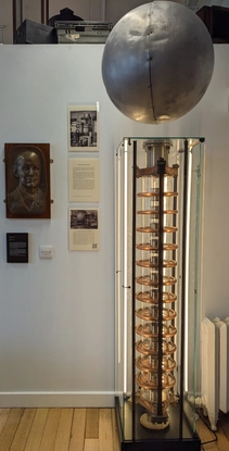 Completed Walton Exhibit
