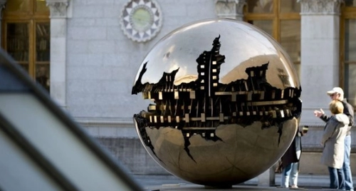 Pomodoro sculpture Trinity College Dublin