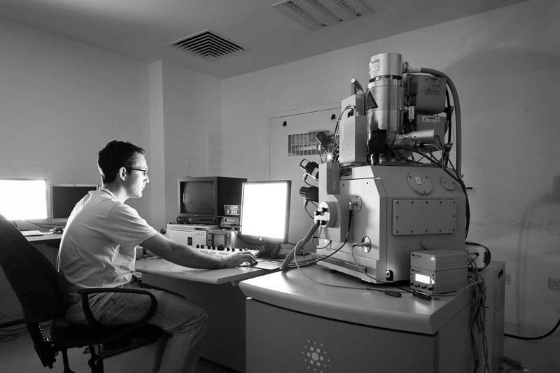 Crann Facilities