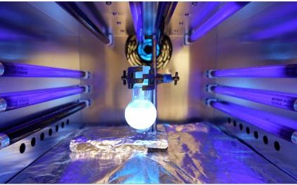 Winner of the TCD STEM as a place (e.g. lab, workshop or building) was Dylan Lynch, who submitted this intriguing picture.