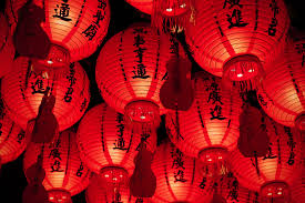 Image of red lanterns