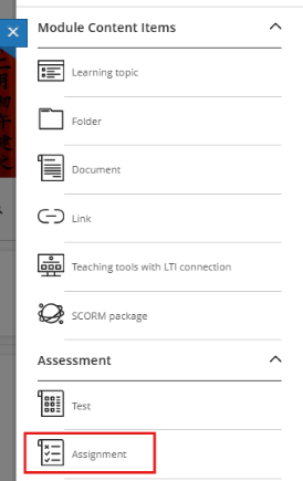 Setting up Blackboard Assignment Step 1