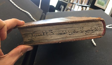 Arabic Books