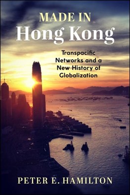 Made in Hong Kong Peter E. Hamilton