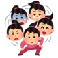 Emotional instability ADHD