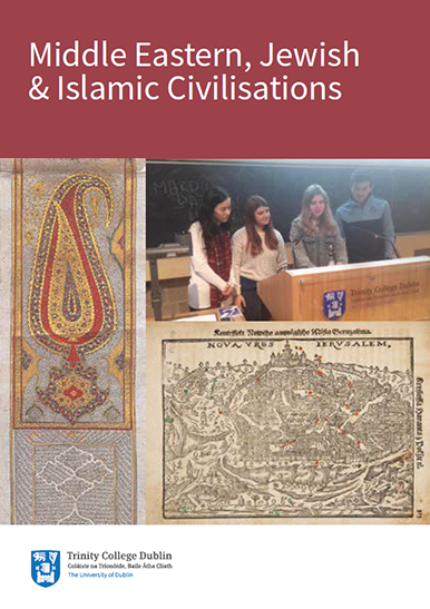 cover of Joint Honours Middle Eastern, Jewish & Islamic Civilisation leaflet