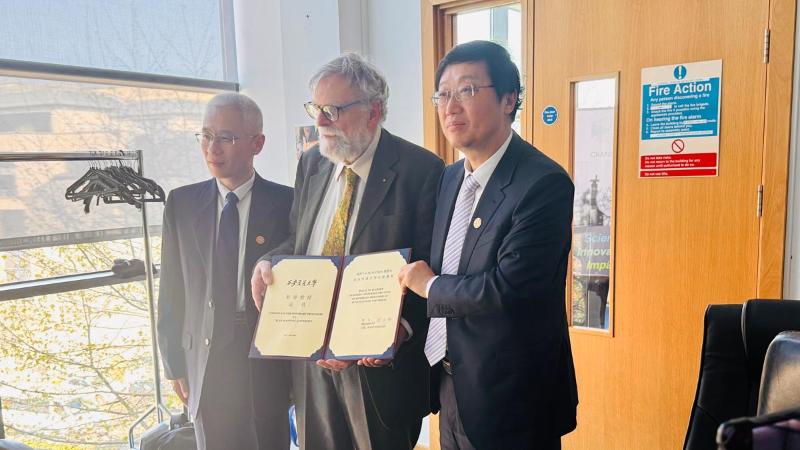 Prof. Michael Coey was awarded the Certificate for Honorary Professor by Xi'an Jiaotong University