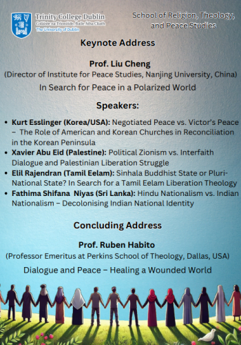 Reimagining Religion and Peace seminar flyer
