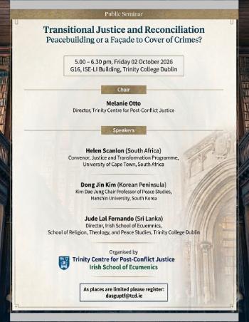 Public seminar flyer